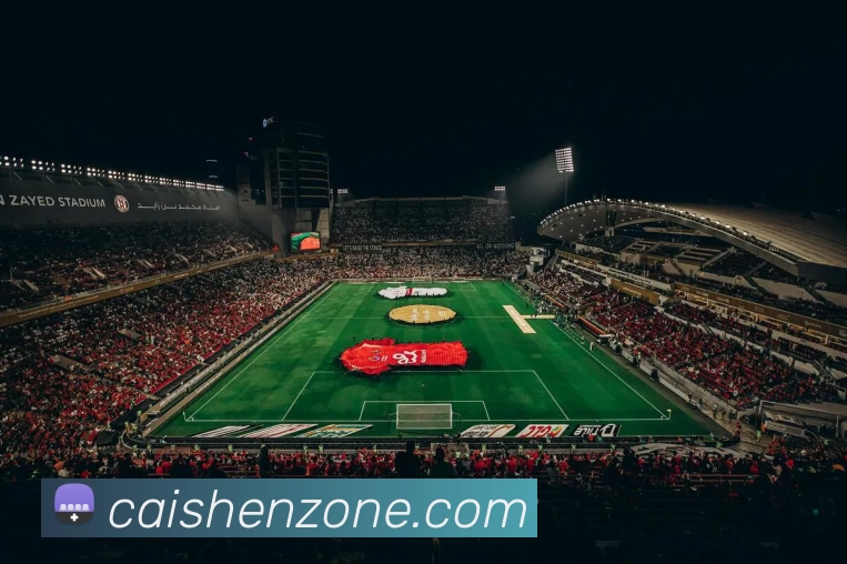 财神娱乐城官网发展历程